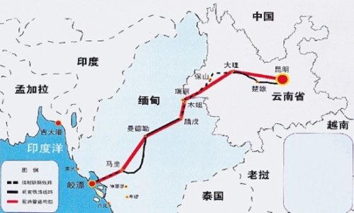中缅油气管道建成运营后，将使中国进口自中东的原油不必经过马六甲海峡，而直接从面向印度洋安达曼海的缅甸上岸