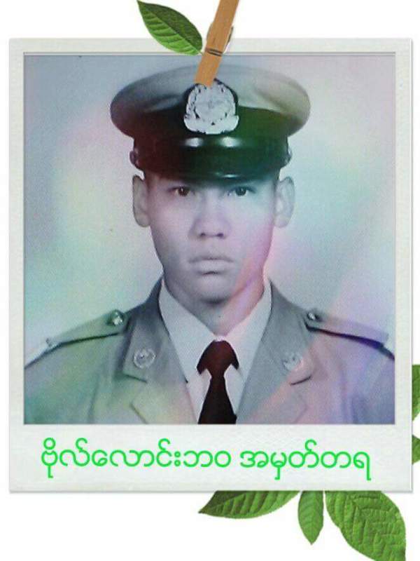 mmexport1498317369415.jpg mmexport1498317369415.jpg