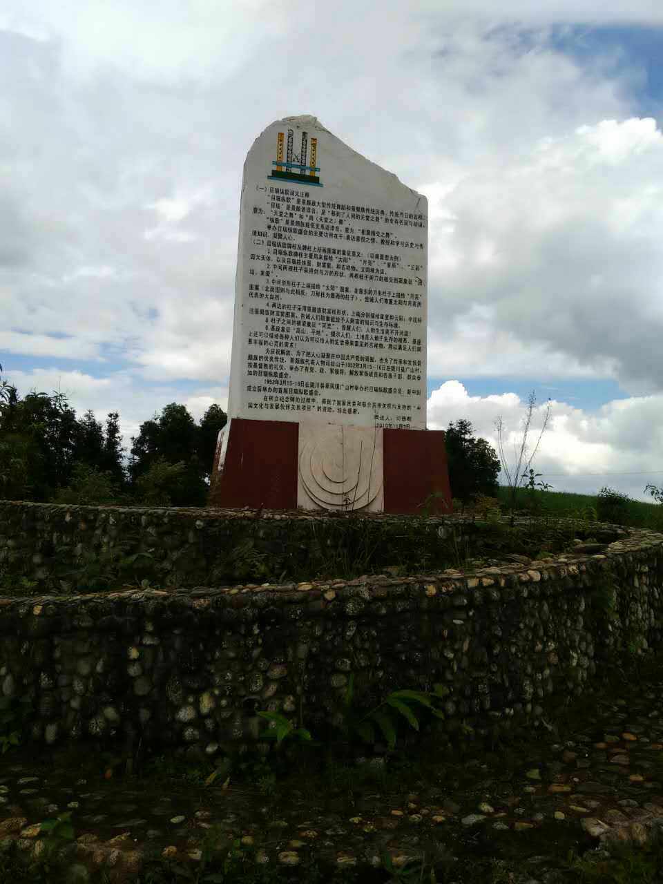 3ce850a83e63f3c7e7842ac75b5b6dc6.jpg 3ce850a83e63f3c7e7842ac75b5b6dc6.jpg