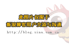 中国政府要永远正视克钦地方政府的实际存在